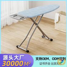 &hArr;�C�ʠC�°�����ۯB�C����ٶ��|����٠C�·��C̨���I����