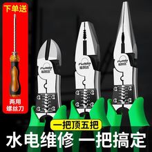 �ϻ��Q�����Q�Ӷ๦�ܶ���䓽z�Q늹������Q�Ӽ����Q�ྀʡ�����l