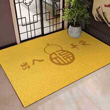 ��ʽ����ƽ������T�zȦ�؉|���P�M�T������������������K�_�|