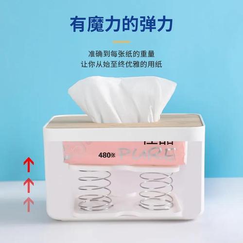 Spring bracket for tissue box, pull it all the way down to automatically lower the tissue box base with dual spring lift support.