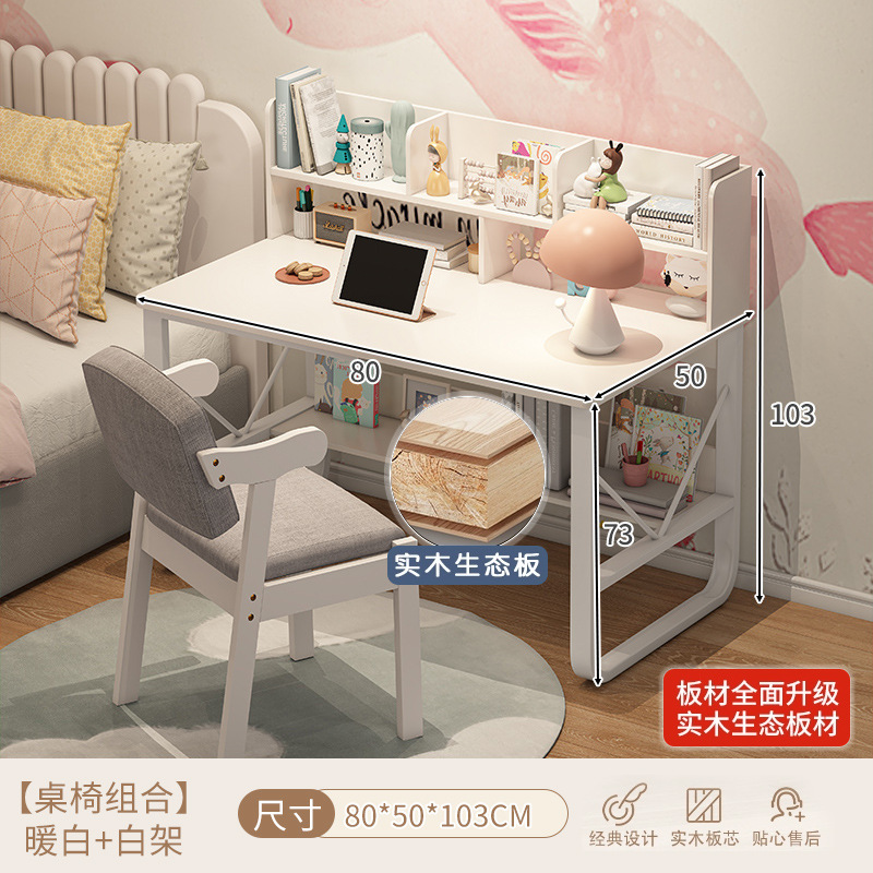 Mesa de estudio de estudiantes en el hogar simple dormitorio moderno con cajones escritorio de computadora simple escritorio de oficina escritorio de trabajo