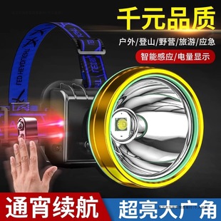 �^�􏊹�Б��V������h�䳬���^��ʽ���Ͳ����ҹ��~����������