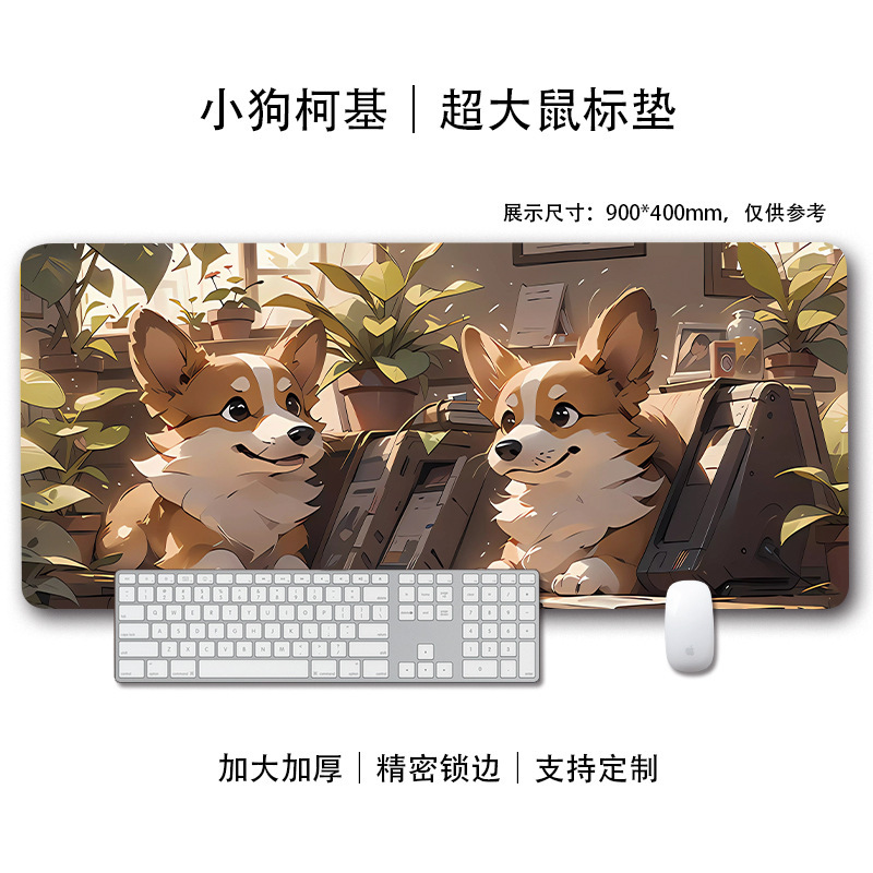 コーギーマウスパッド特大男の子と女の子かわいい漫画柴犬eスポーツゲームコンピュータキーボード犬デスクパッド|undefined