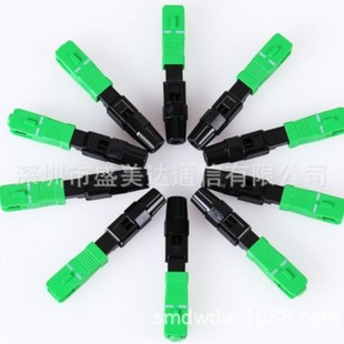 SC/APC Quick Connector, Pre-embedded Fiber Optic Quick Connector Fiber Optic Cold Splice Cold Splice