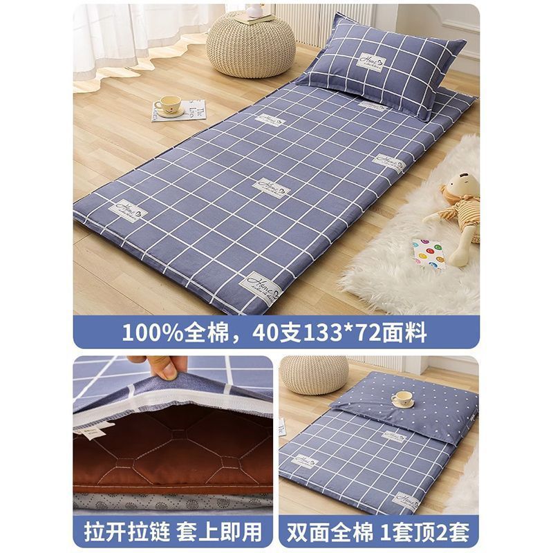 Colchón de algodón dormitorio de estudiantes 90x200 una sola persona colchón de algodón 90x190 colchón 100x200