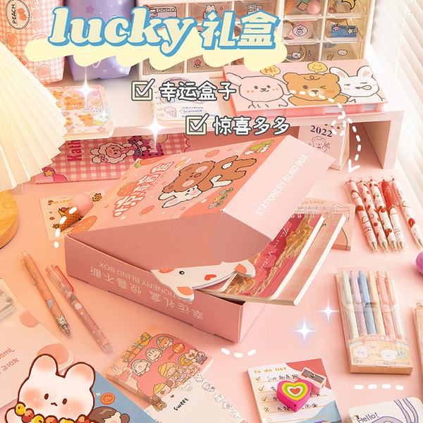 creative cartoon stationery