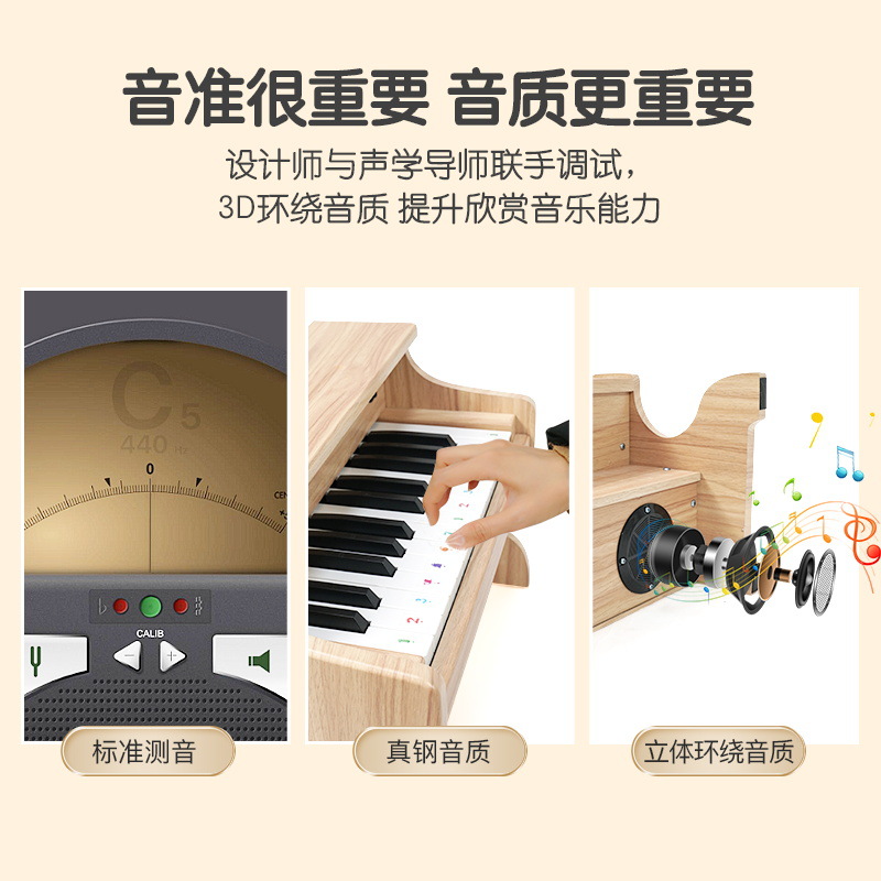 Qiaowa Q bebé de los niños órgano electrónico juguete puede jugar bebé pequeño regalo masculino madera Navidad