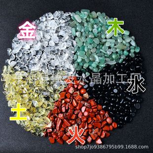 ��Ȼ����ˮ����ʯ ���S�t�G����ɫˮ��ԭʯ����ʯ �ی���[��