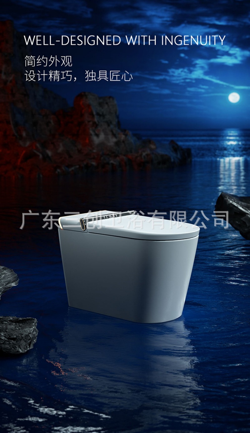 智能马桶2331-详情页 (17).jpg