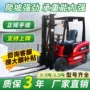 智能液压电动自动叉车