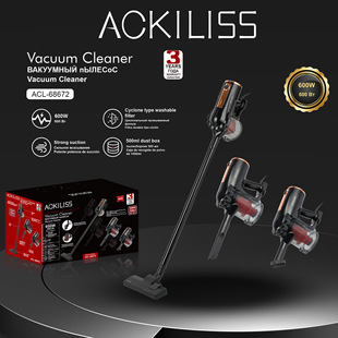 ACKILISS cross-border wired vacuum cleaner household handheld high-power portable car large suction vacuum cleaner