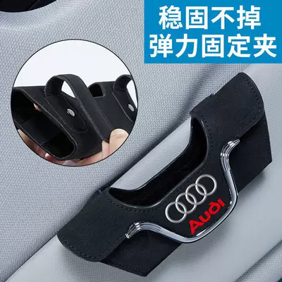 Car sun visor card Car Glasses Clip/Bill Clip