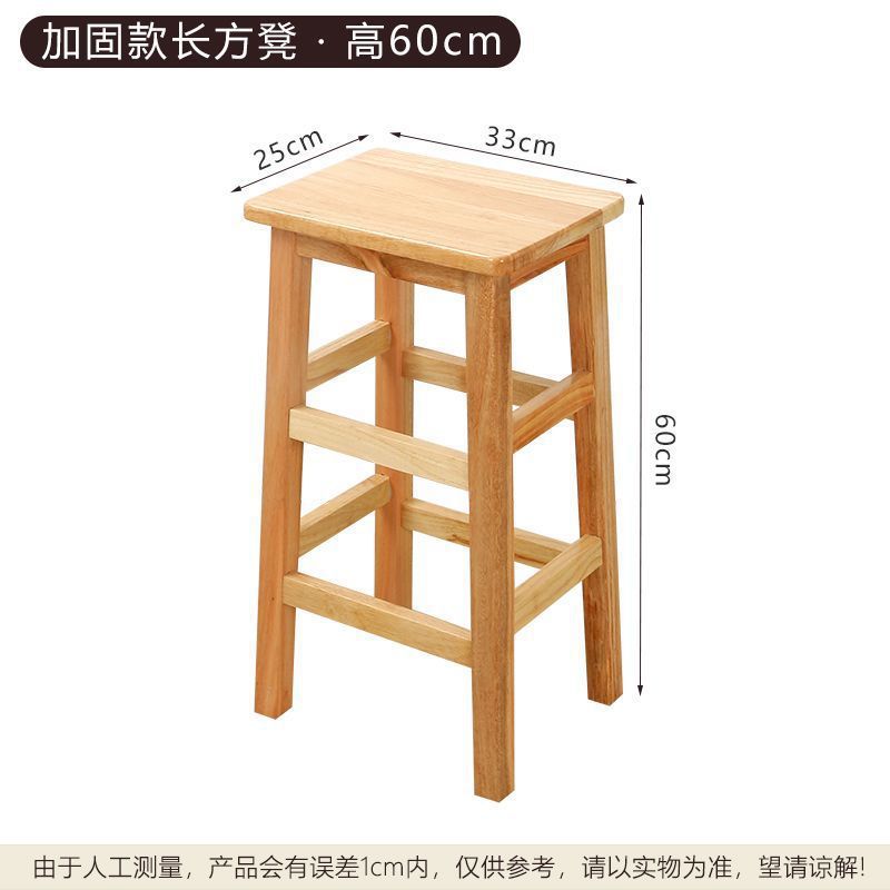 Fábrica directa taburetes de madera sólida taburetes altos taburetes domésticos taburetes pequeños taburetes de restaurantes taburetes escolares instituciones de capacitación de madera sólida image 19