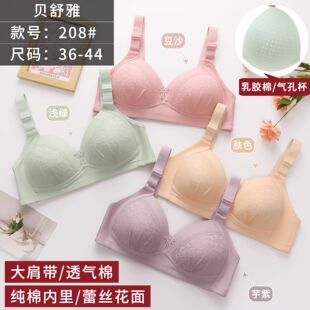 ؐ����208#C������o�Ȧ������a�������m�������Ŀ��{��������