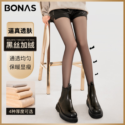 Baonasi Autumn and winter Pantyhose Plush thickening black Silk stockings winter Plush Black silk