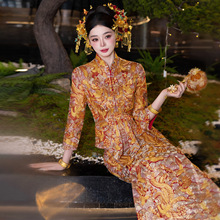 龙凤褂褂皇中式婚服新娘结婚高级感金色秀禾服2026新款出阁敬酒服
