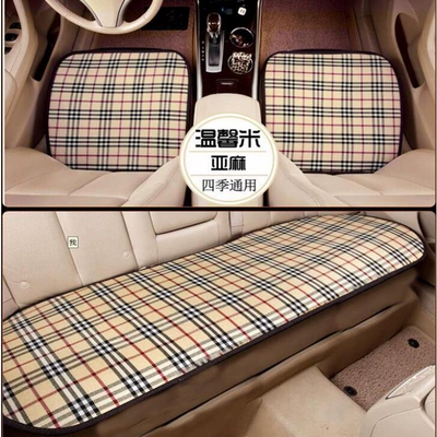 Four Seasons Pad Four Seasons Universal Cushion - special-deal-with-high-quality-linen-plaid-set-of-three-general-purpose