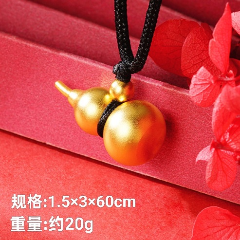 X4500 대형 조롱박 블랙 로프 체인