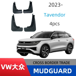 Volkswagen Tavendor 2023-2025 avtomobil təkər palçıqqoruyucuları