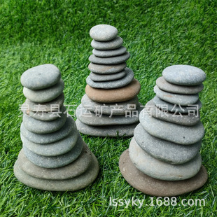 Children's Jenga Pebbles DIY Creative Flat Pebble Painting Hand-Painted Pebbles Supply