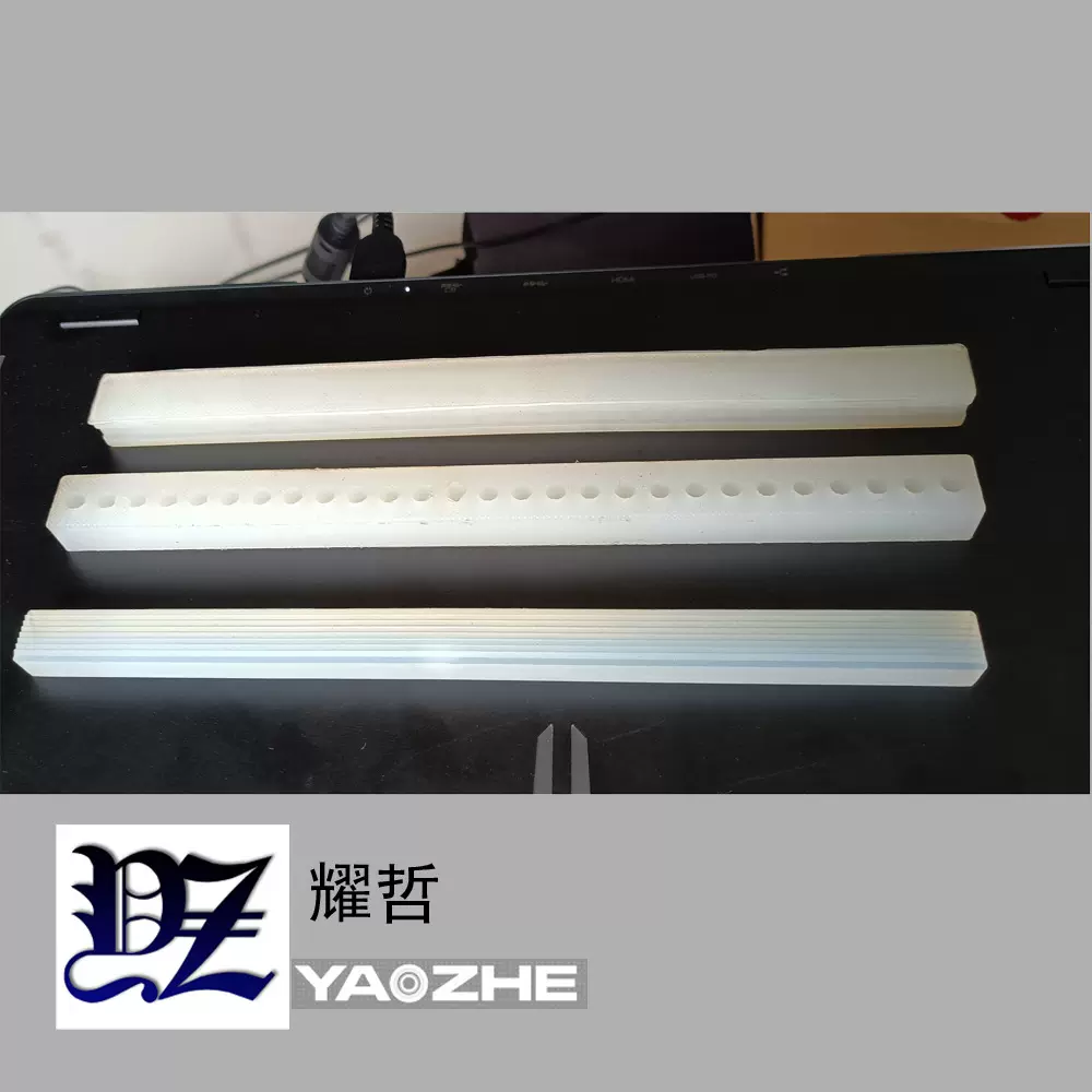 给袋式包装机械配件热封口耐高温烫熔EP袋口密封真空包装条纹斜纹