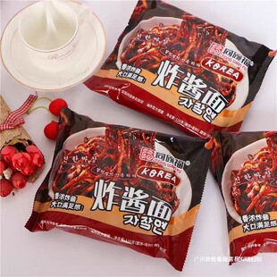 ͬ�븣������ը�u�����nʽʳƷ�����Lζ΢��ʳ���u���l���b������