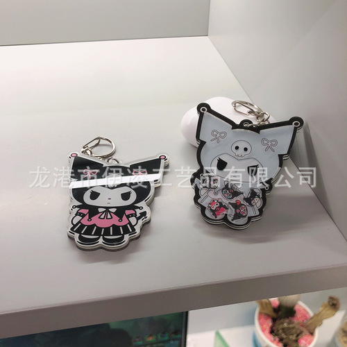 Kuromi Shaker Pendant Keychain Acrylic