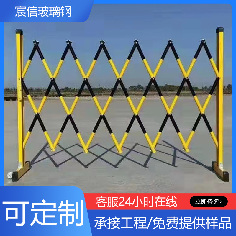 安全防护围栏 电力施工隔离栏 变压器配电箱围栏 油田隔离栏