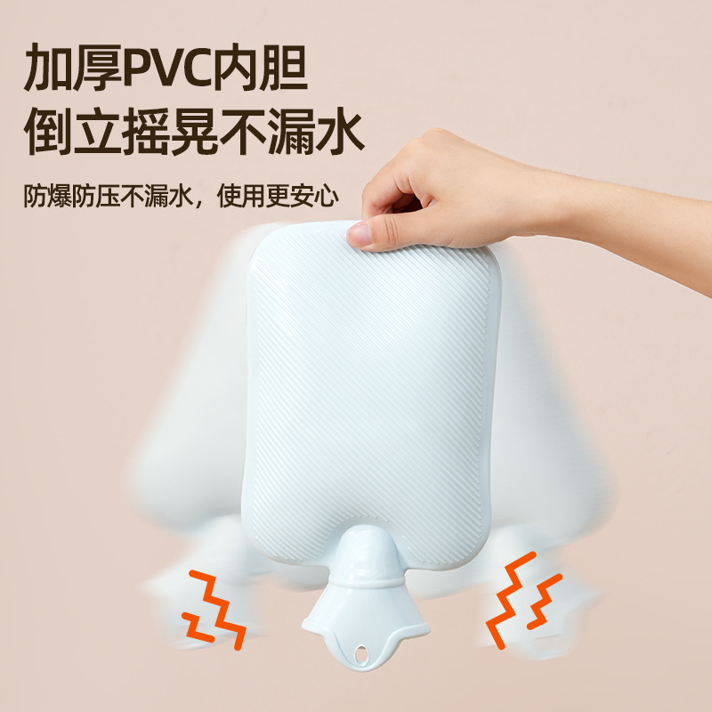 Bolsa de agua caliente riego gran Kapibala funda de tela de felpa inyección de agua calentador de manos vientre cálido bolsa de agua caliente de pvc al por mayor