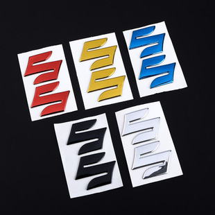 Suzuki Soft Label, Stereo Soft Label Car Sticker Adhesive Car Tail Sign