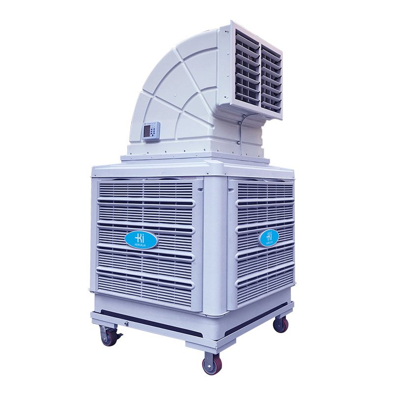 KD18Y科瑞莱水冷移动空调工业冷风机工厂车间降温蒸发式冷风机