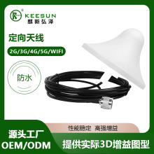 5G�҃�ȫ���쾀 �p�O���o��Ģ������������ż�O������쾀