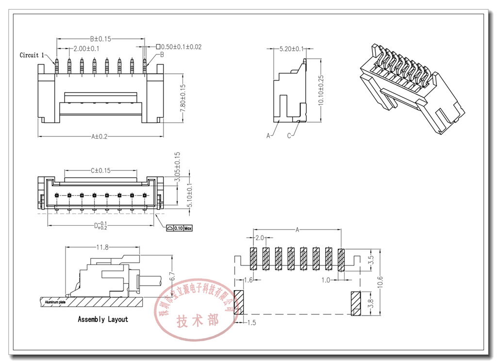 PHB2.0带扣卧贴-BLY_1.png