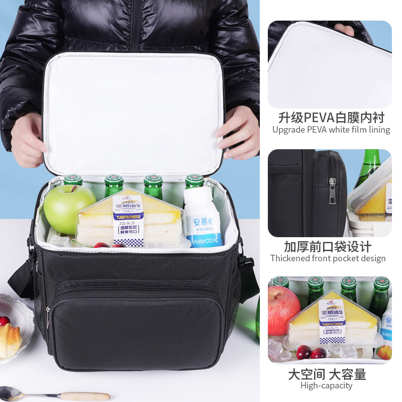 Nuevo paquete de hielo transfronterizo bolsas de aislamiento portátiles bolsas de picnic al aire libre bolsas de almuerzo para trabajar bolsas de almuerzo bolsas gruesas