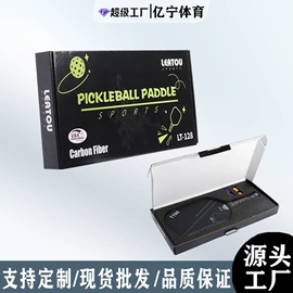 匹克球拍;其他球类用品;拉力器握力器