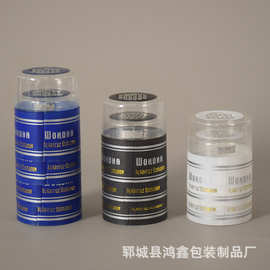 胶帽批发热缩膜拉线收缩膜PVC白酒红酒封口膜酒瓶透明定型塑封膜
