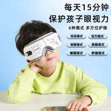 ۲Ħx۲ĦW{oۃxͯY늿