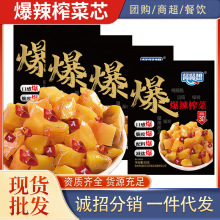 ���걬��ե��о30�˲Ͳ�����b�u��������������ˬ�����l���l