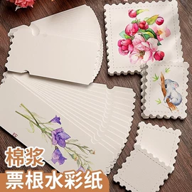 明信片;其他簿本册;台历/日历