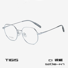 T1615 �¿��и�����ϵ��������ƽ�⾵������Ů������۾��������
