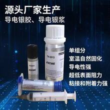 SԮa y{ ߜع̻y{ Ĥ_P· 늾·