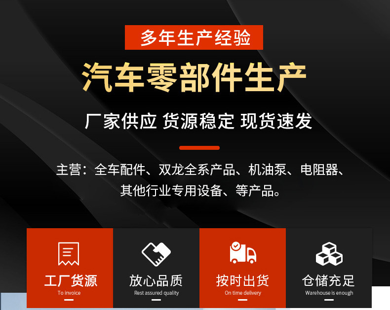 微信图片_20241230112216