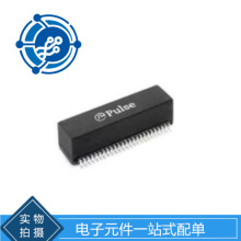 HX5020NLT  ��װ  SOP-50 ���ڱ�ѹ�� ����Ԫ���� ʵ����̸  ԭװ