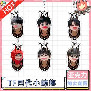 TF�Ĵ���끆����耳׿�ꐿ����Ȑa���溯���������֑�Ԯ����