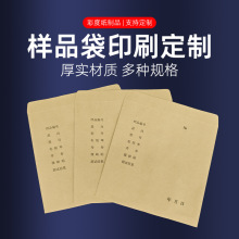 �N���ŷ��ţƤ������ճ��ˮ�zԇ�Ӵ����ј�Ʒ���b����������