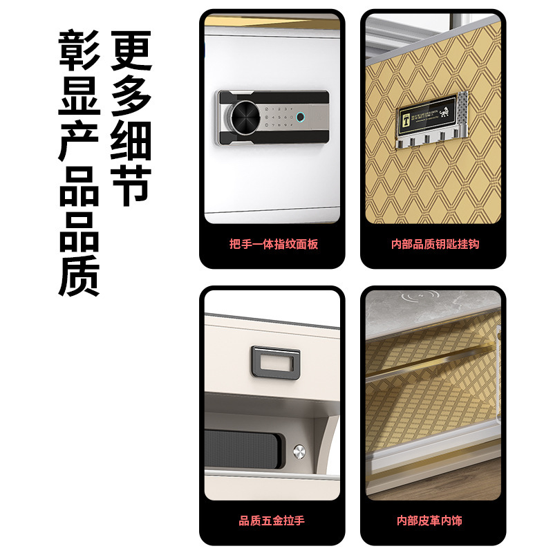 Tiger セーフ ベッドサイド キャビネット 一体型キャビネット ベッドサイド セーフ スマート指紋パスワード フルスチール盗難防止セーフ|undefined