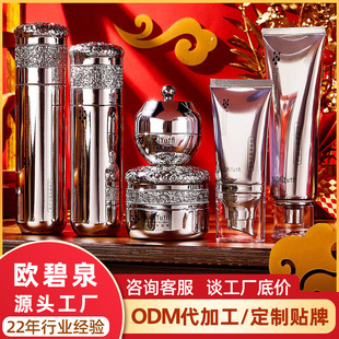 �����c���׽���o�w���b�����龫�A��˪��Һ��˪�۵�Һˮ���׺�