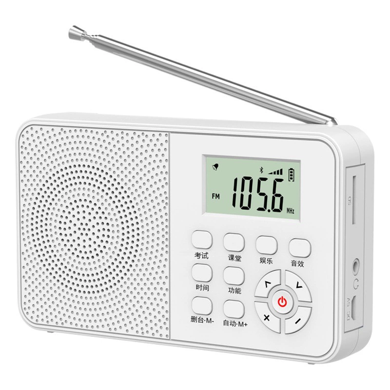 CET -4 Слушание радио CET -4 и CET -6 Специальный университетский кампус fmFM вещания CET -4 и CET -6