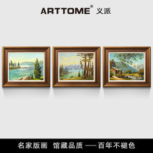 ̫�ƺ�������ɽ�L���ͮ��Wʽ��ʽ�͏d�͏d���b��Lˮ�x�ɰ残