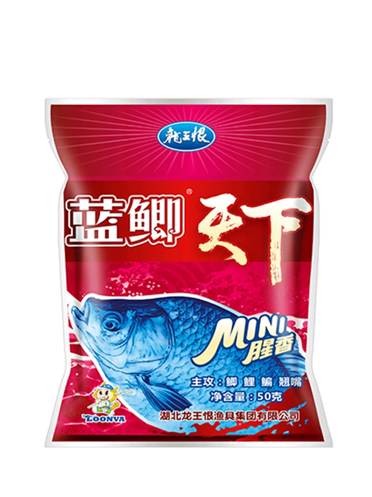 Dragon King hates the red version of the blue cat bait, the fishy fragrant red worm, catfish bait ingredients fish food field fishing fish ingredients ingredients